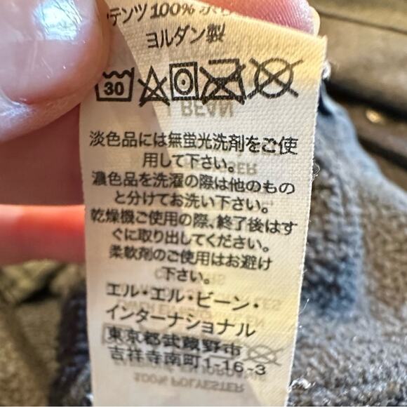 LL Bean Mens Medium Regular Gray Full Zip Jacket - Picture 5 of 6